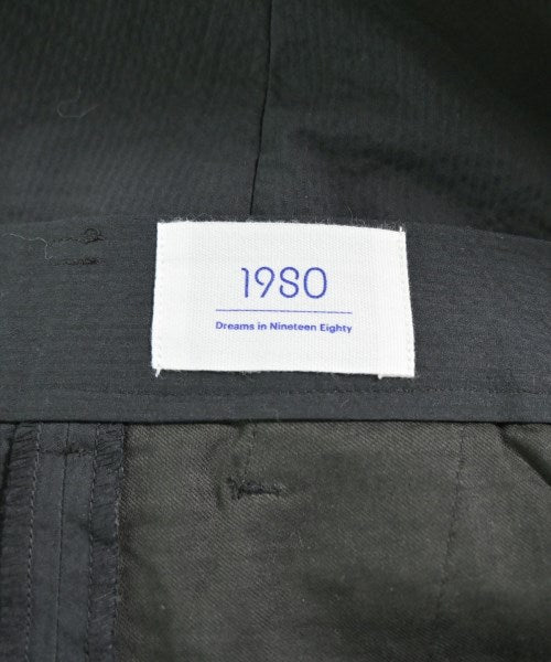 Dreams in 1980 กางเกงขายาว