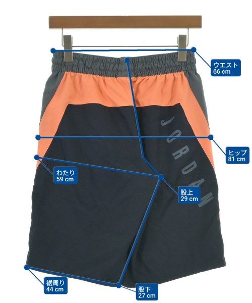 JORDAN BRAND ชิโน่