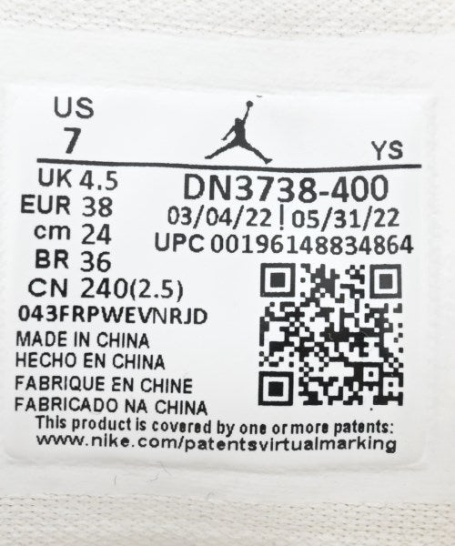 JORDAN BRAND รองเท้าผ้าใบ