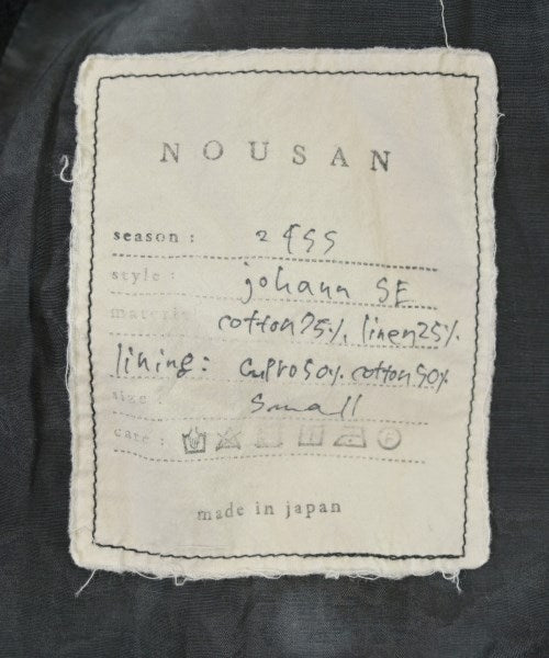 NOUSAN แจ็คเก็ตลำลอง