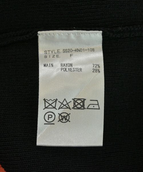 SATORU SASAKI เสื้อกันหนาว