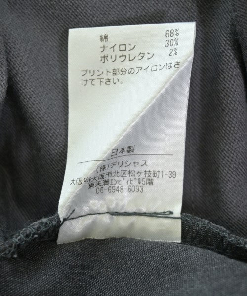 Stripes For Creative กางเกง อื่น