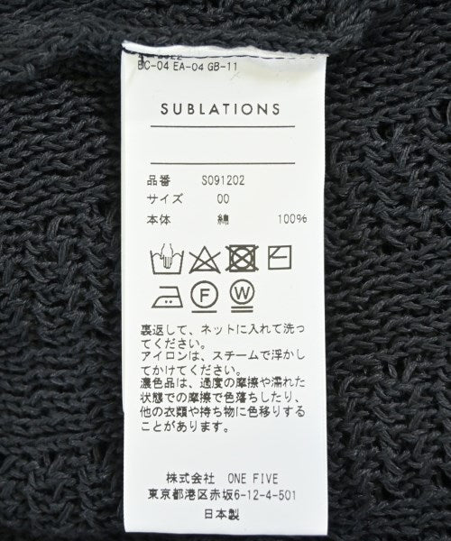 SUBLATIONS เสื้อกันหนาว