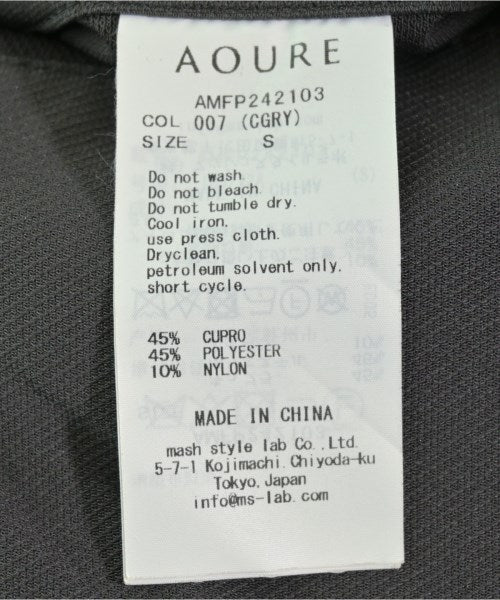 AOURE กางเกง 5 ส่วน