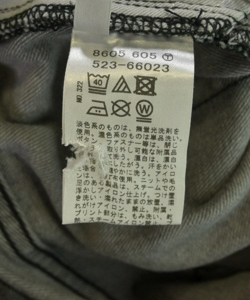 GALLEST ยีนส์