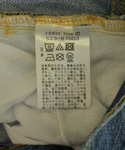 GALLEST ยีนส์