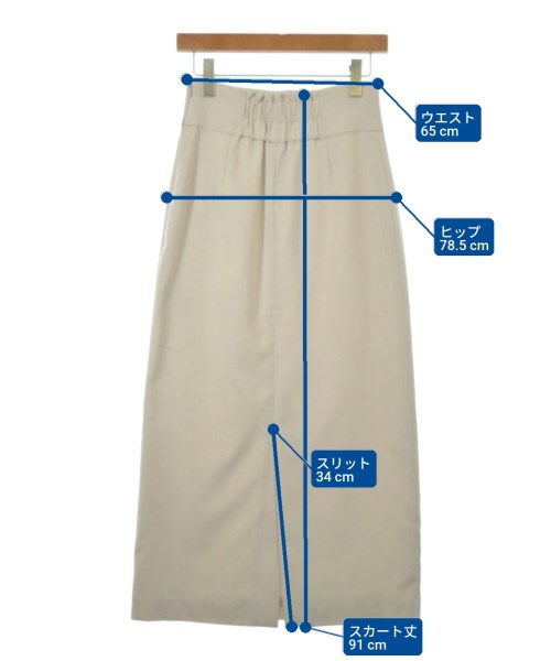 GALLEST กระโปรงยาว/แม็กซี่ยาว