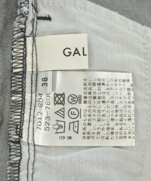 GALLEST กระโปรงยาว/แม็กซี่ยาว