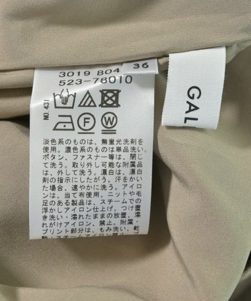 GALLEST กระโปรงยาว/แม็กซี่ยาว