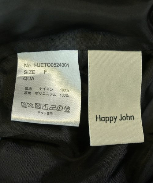 Happy John กระโปรงยาว/แม็กซี่ยาว