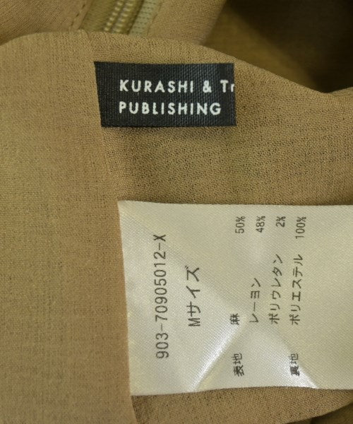 KURASHI & Trips PUBLISHING กระโปรงยาว/แม็กซี่ยาว