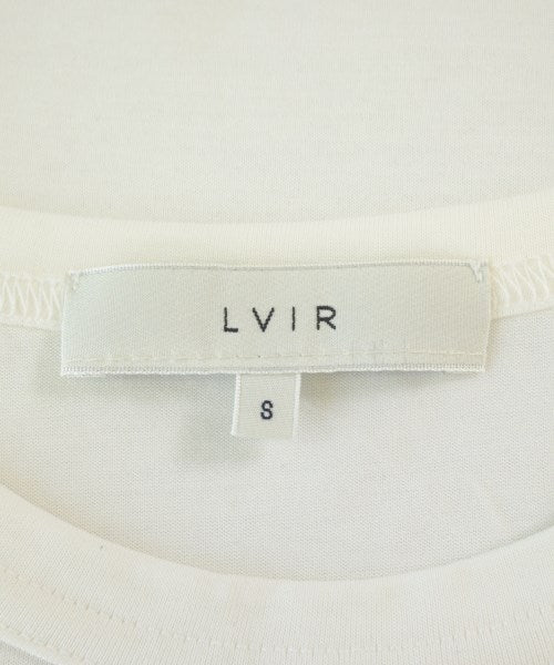 LVIR แขนกุด