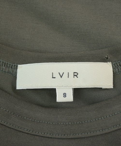 LVIR แขนกุด