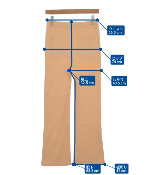 ORVEAU กางเกงวอร์ม