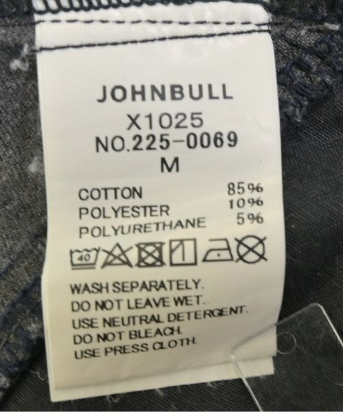 rebear by Johnbull กางเกง อื่น