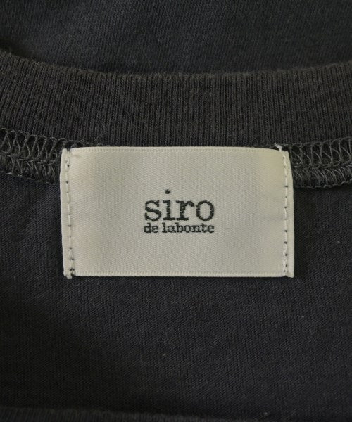 siro de labonte เสื้อยืด/เสื้อท็อปส์