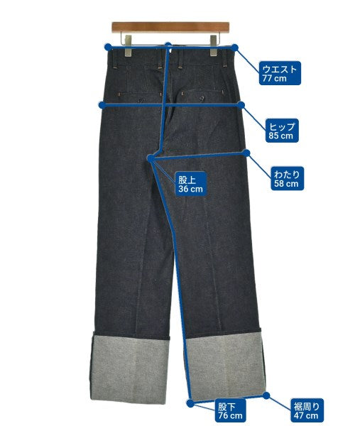 Urig ยีนส์