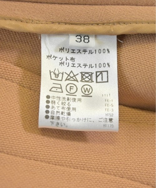 Cafune เสื้อโค้ท อื่น