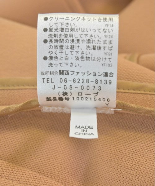 Cafune เสื้อโค้ท อื่น