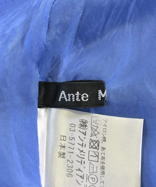 Ante Meridiem กระโปรงยาว/แม็กซี่ยาว
