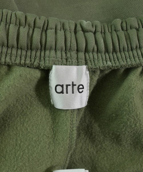 ARTE กางเกงวอร์ม