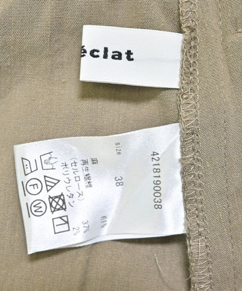 e by eclat กระโปรงยาว/แม็กซี่ยาว