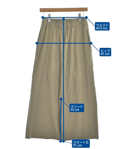 e by eclat กระโปรงยาว/แม็กซี่ยาว