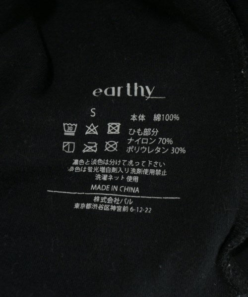 earthy_ เสื้อสายเดี่ยว