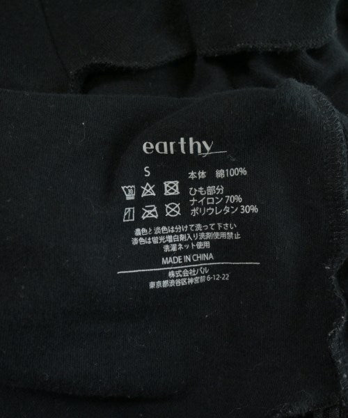 earthy_ เสื้อสายเดี่ยว