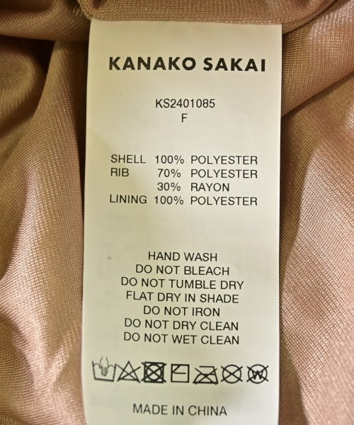 KANAKO SAKAI กระโปรงยาว/แม็กซี่ยาว