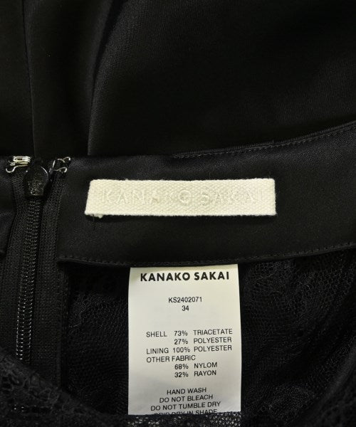 KANAKO SAKAI กระโปรงยาว/แม็กซี่ยาว