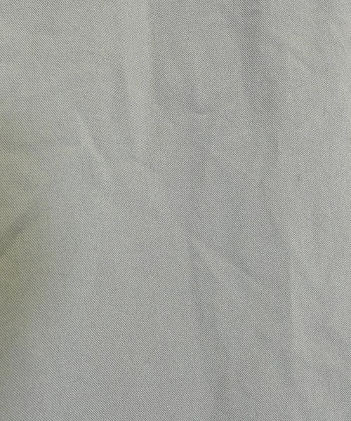 Tukir ชิโน่