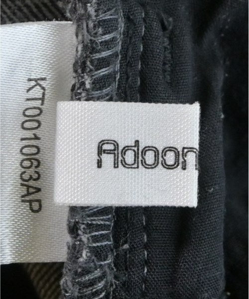 Adoon plain ยีนส์
