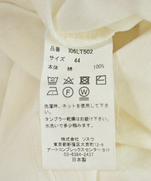 in・stru(men-tal). เสื้อยืด/เสื้อท็อปส์