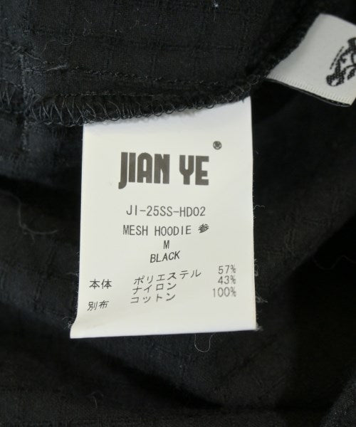 JIAN YE เสื้อฮู้ด