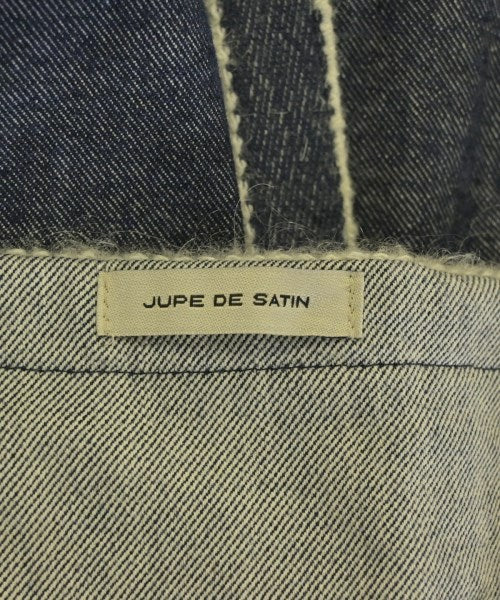 JUPE DE SATIN กระโปรงยาว/แม็กซี่ยาว