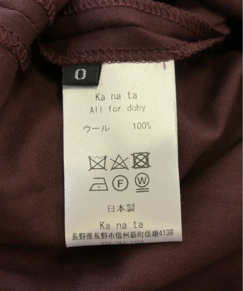 Ka na ta ชุดเดรส