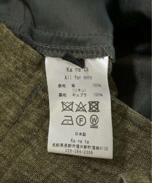 Ka na ta กางเกง อื่น