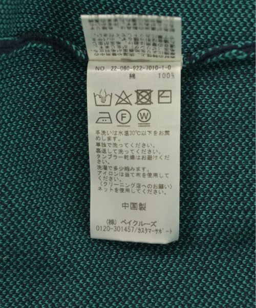 les Tendre เสื้อกันหนาว