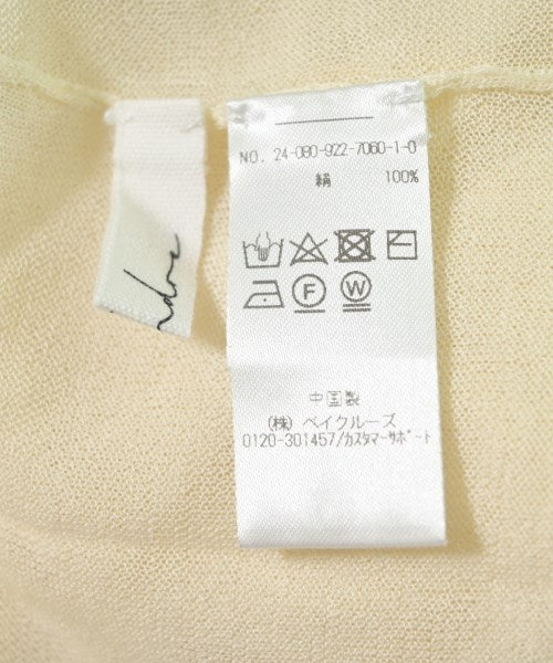 les Tendre เสื้อสายเดี่ยว