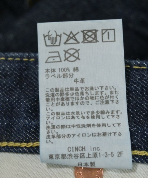 Oblada ยีนส์