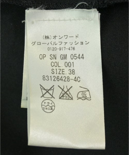 SONIA BY SONIA RYKIEL ชุดเดรส