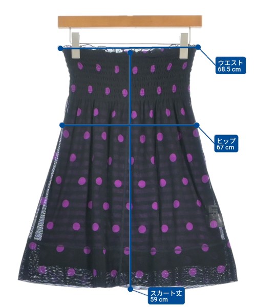 SONIA BY SONIA RYKIEL กระโปรงยาวถึงเข่า