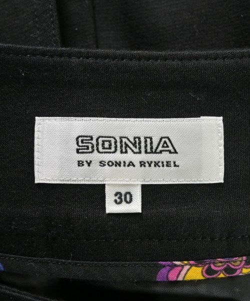 SONIA BY SONIA RYKIEL กระโปรงยาวถึงเข่า