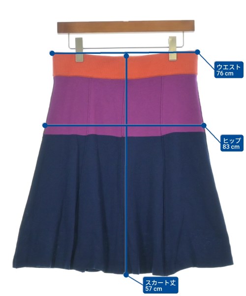 SONIA BY SONIA RYKIEL กระโปรงยาวถึงเข่า