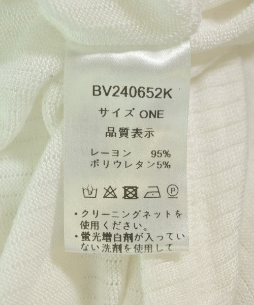 El mar เสื้อกันหนาว