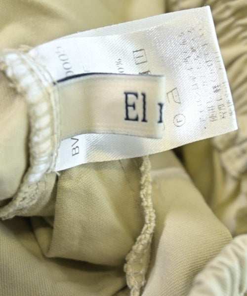 El mar ชิโน่