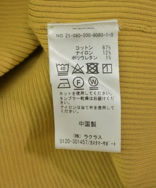 EVERYDAY I LIKE แขนกุด