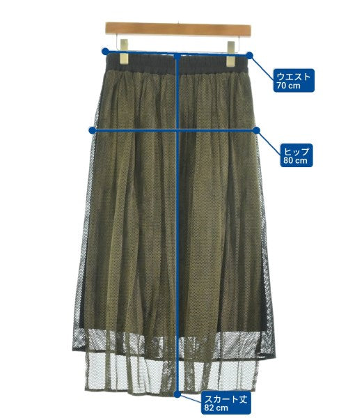 Haru's ami กระโปรงยาว/แม็กซี่ยาว