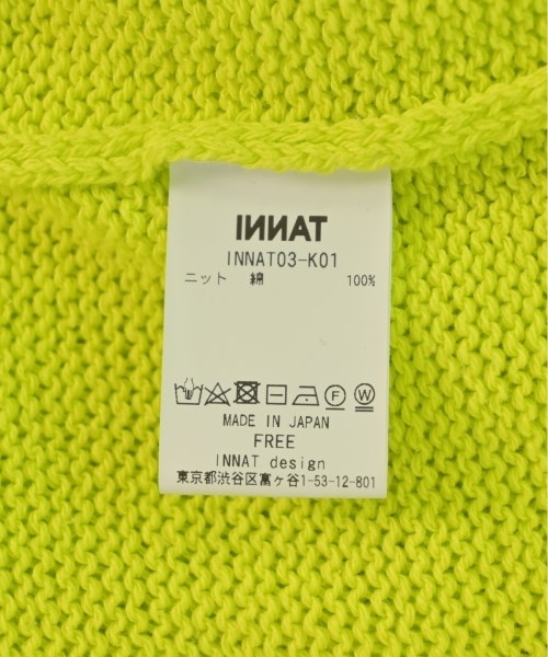 INNAT เสื้อกันหนาว